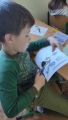 pracovní list